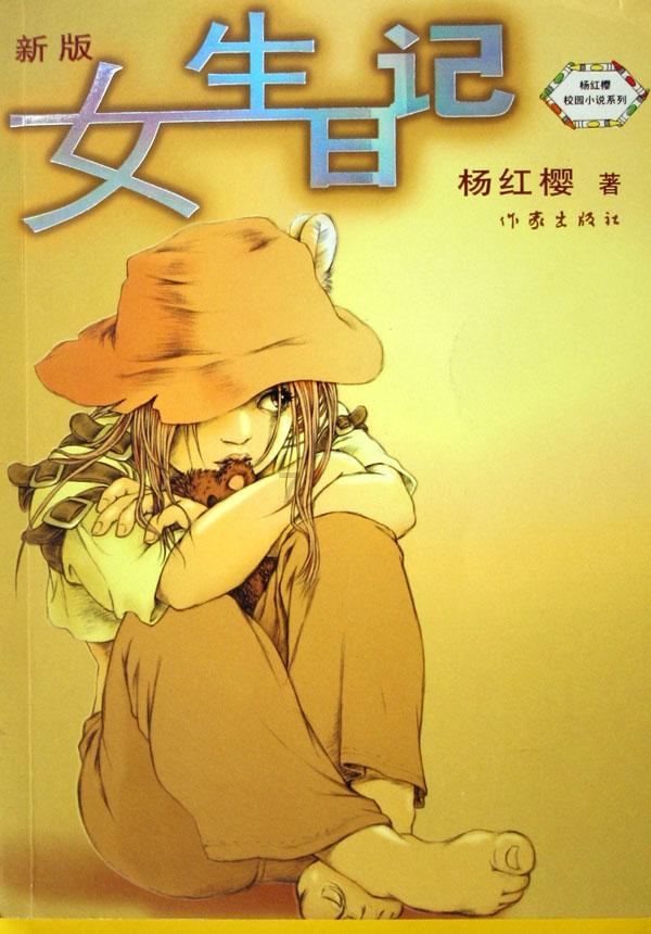 福建省人民政府办公厅印发重要通知！调整气象灾害预警标准