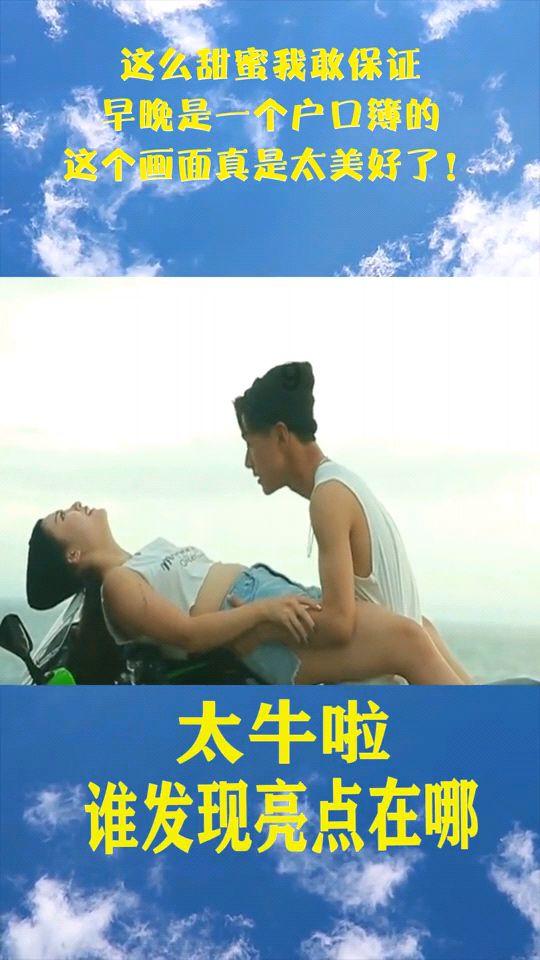 徐梦洁黑色大衣有型显气质 毛线帽满满青春元气感