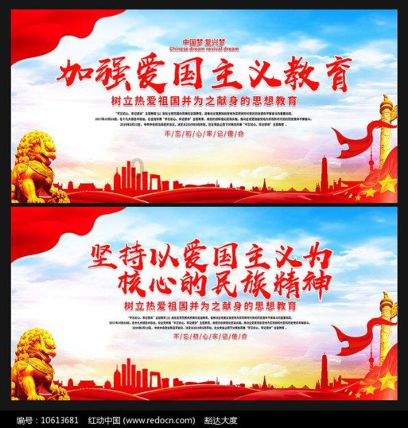 八分之六千米等于多少米？