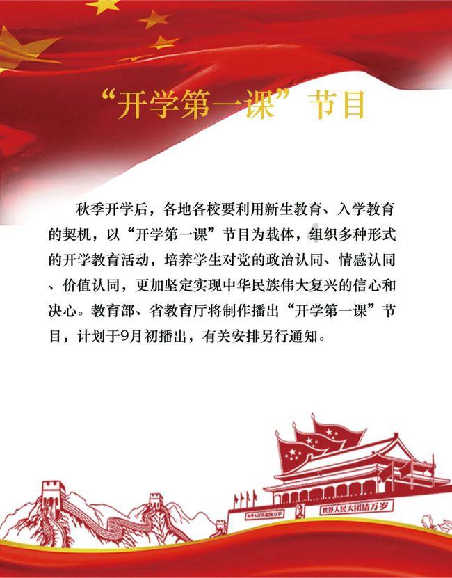 2015年北大学霸将胃癌晚期父亲骗出国，88天后归来，结局感人至深