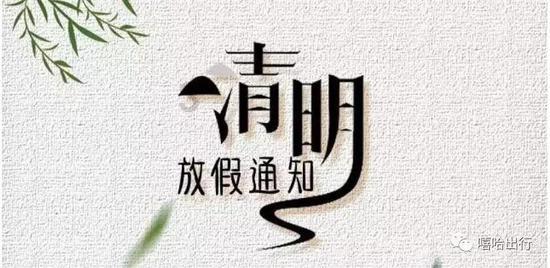 （乡村行·看振兴）山西临猗：“蟹”逅充足电 助力产业兴